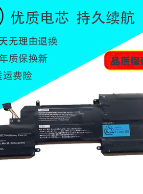 适用NEC hz550 PC-VP-BP116 PC-VP-BP115 4ICP4/48/76 笔记本电池