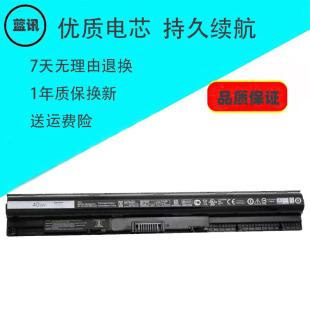 1KFH3 K185W WKRJ2 HD4J0 M5YIK笔记本电池 GXVJ3 适用dell戴尔