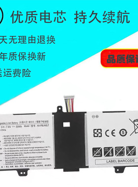 适用三星 AA-PBUN2LT PBUN2QT NP900X3L 900X3J 900X3M笔记本电池