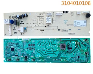 3104010108线路板控制板主板 P310B TCL洗衣机电脑板XQG90 P300B