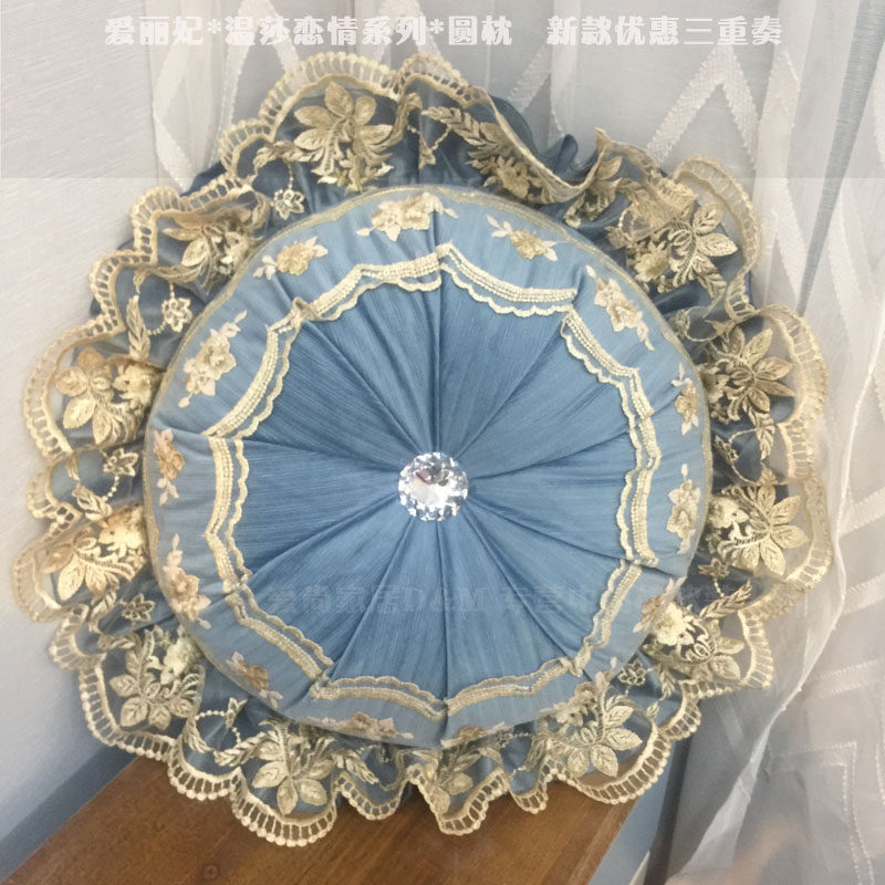 爱丽妃欧式圆形抱枕客厅沙发靠垫现代简约圆枕飘窗靠枕卧室床靠背