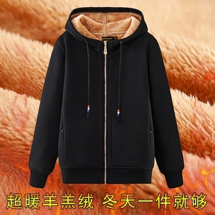 加绒卫衣女秋冬新款宽松大码胖mm保暖羊羔绒显瘦冬季加厚棉衣外套