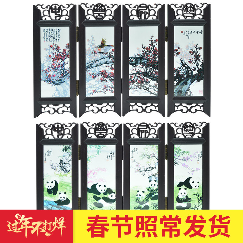 熊猫仿古小屏风 中国风京剧脸谱装饰桌面摆件 特色工艺品送老外