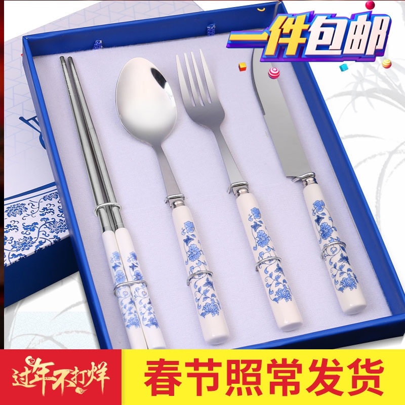 餐具商务风企业送老外活动礼品
