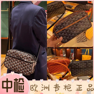 Cap 甜甜奢品搬运 戈雅 单肩斜挎包 GOYARD Vert邮差包相机包