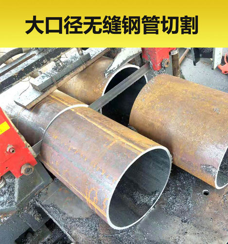 非标订做2045厚薄壁大小口径无缝钢管方矩管精密亮钢管锥形管零切