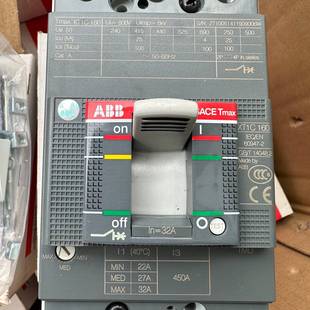 咨询客服 维修议价 ABB XT1C160断路器