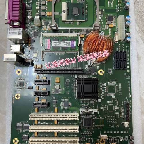 （维修议价）BECKHOFF倍福工控机C6640-0020主机 CB10