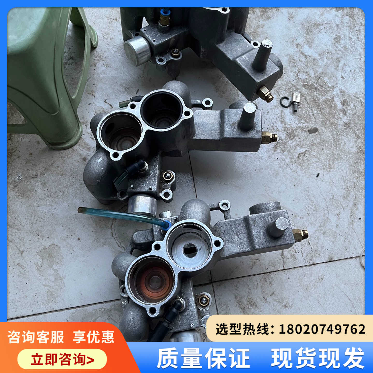 （维修议价）369300F成色如图要的联系议价