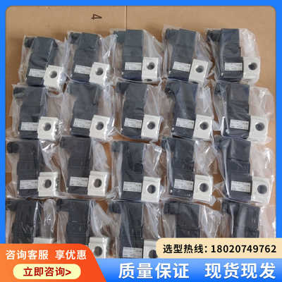 （维修议价）正品SMC电磁阀 VT307E-5DZ1-02，有量