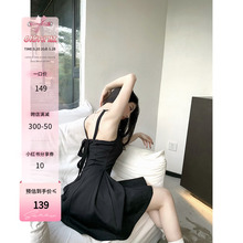 2toyoung暗夜黑精灵 法式吊带连衣裙女夏季垂感高端气质精致裙子