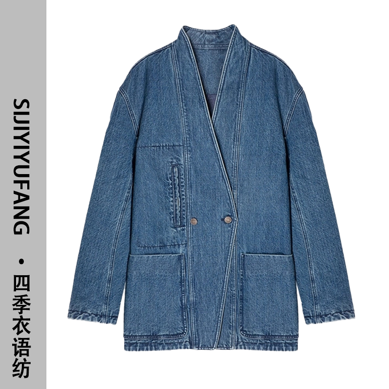 韩系双排扣垫肩牛仔外套女