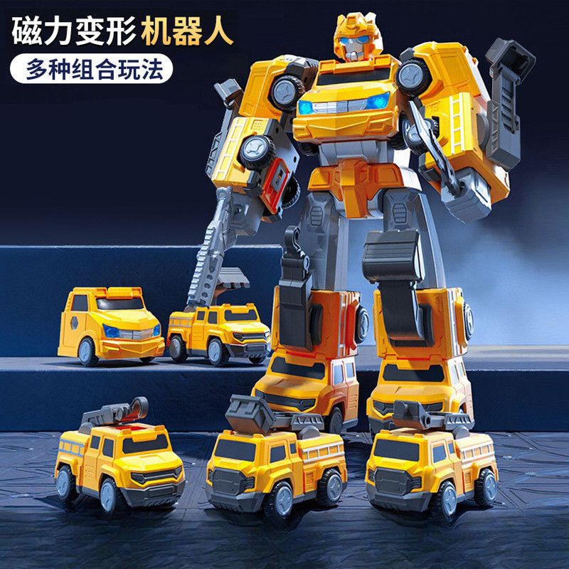 磁力积木立体磁吸大黄蜂儿童变形