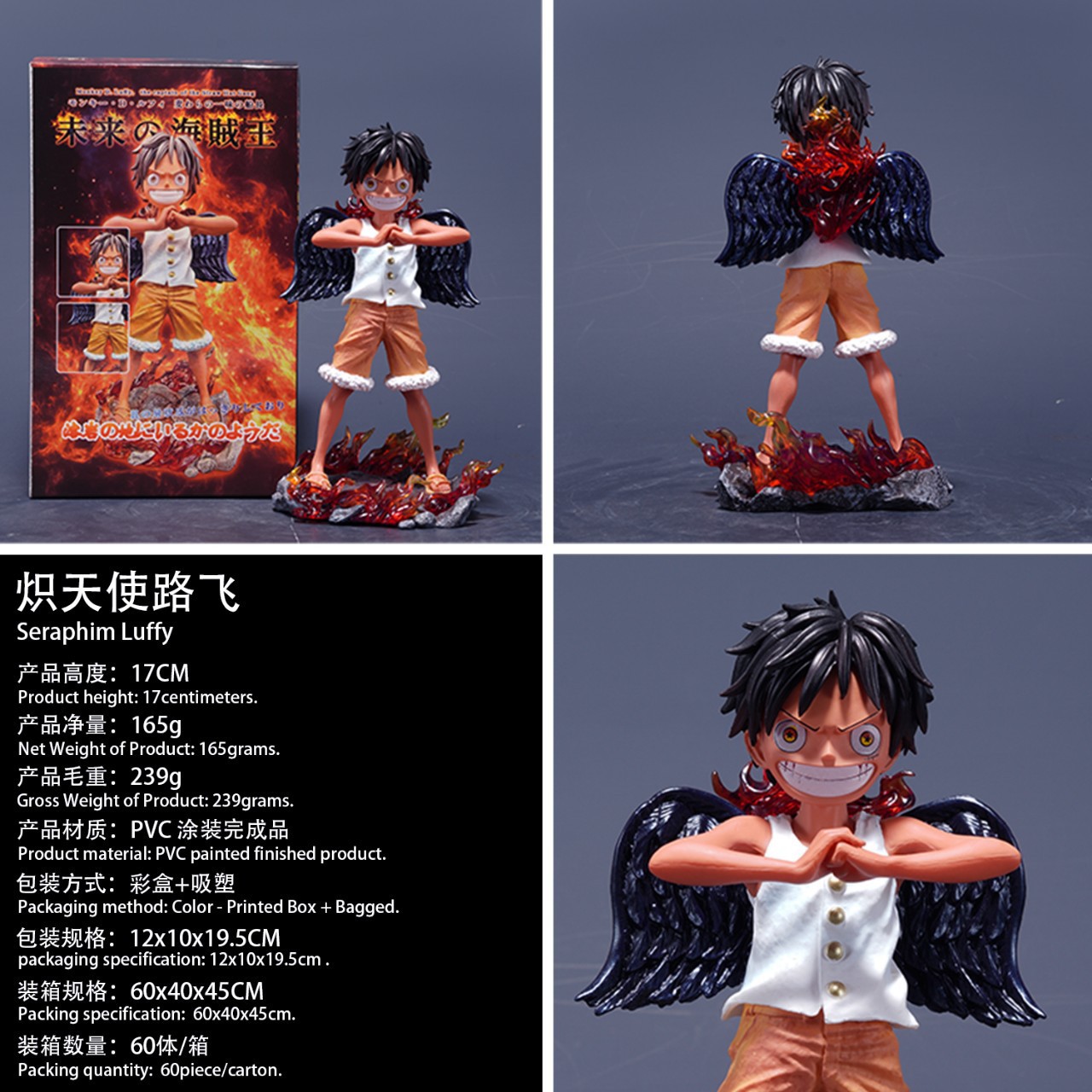 二次元周边潮玩动漫手办雕像摆件