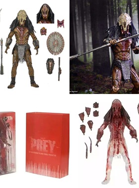 NECA51725铁血战士野性掠食者熊