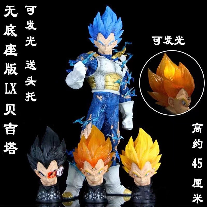 七龙珠GKLX动漫手办雕像摆件礼物