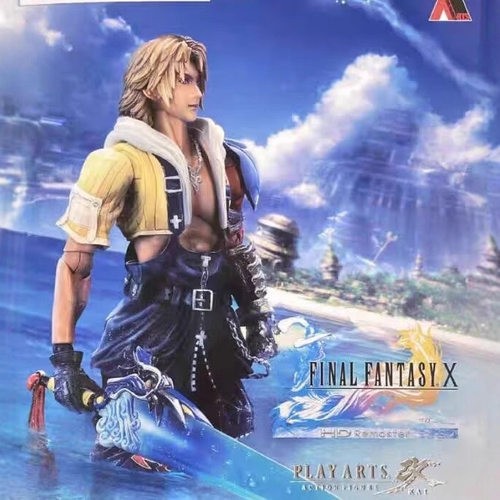 现货PLAYARTS尼尔机械纪元2B小姐
