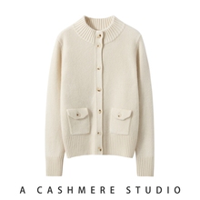 法式时尚100%纯羊绒LP同款半高带兜开衫圆领女士休闲针织外套