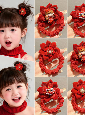 新年红色头绳发圈女儿童扎头发皮筋高弹力发绳过年头饰丸子头发饰