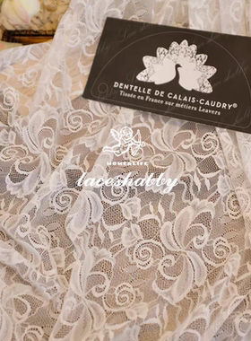 国宝级法国古法加莱蕾丝leaves lace手工DIY高定白色花边面料-067