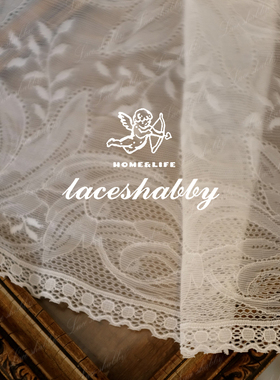 法国进口古法列维斯蕾丝leaves lace手工DIY高定法蕾丝花边-314