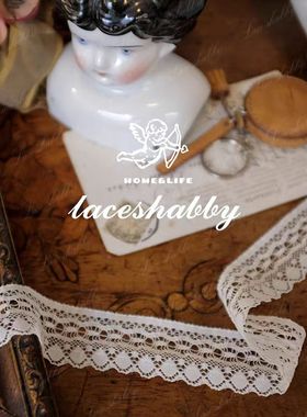 法国进口古法列维斯蕾丝leaves lace手工DIY高定法蕾丝花边-270