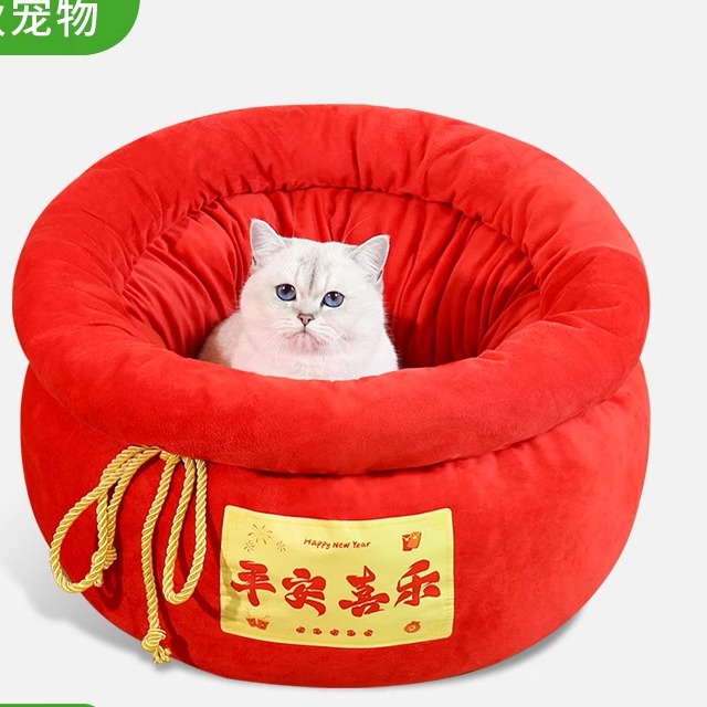 新年猫窝聚宝盆猫别墅四季通用