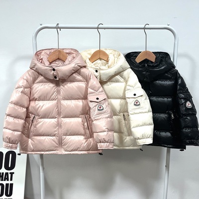 蒙口炜外套新款中大童羽绒