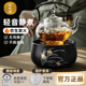 莺歌烧黑晶炉家用煮茶泡茶炉电磁炉小型烧水壶煮茶器禾器玻璃壶