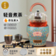 莺歌烧黑晶炉煮茶家用电磁泡茶炉禾器玻璃银壶泡茶煮茶器珐瑯彩风