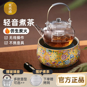 莺歌烧黑晶炉围炉煮茶家用台式 小型煮茶炉不挑壶黑晶炉禾器煮茶壶