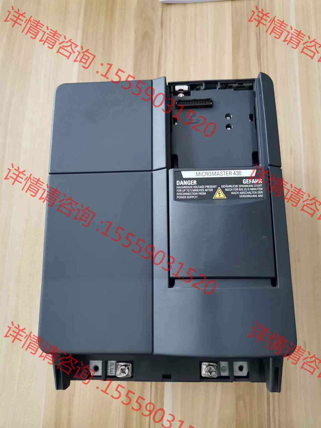 议价:西门子430-7.5kw.特别新,年份2018年,只有2