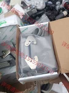 议价：HAOGNCN豪光16针连接器/矩形重载连接器/H16B-H