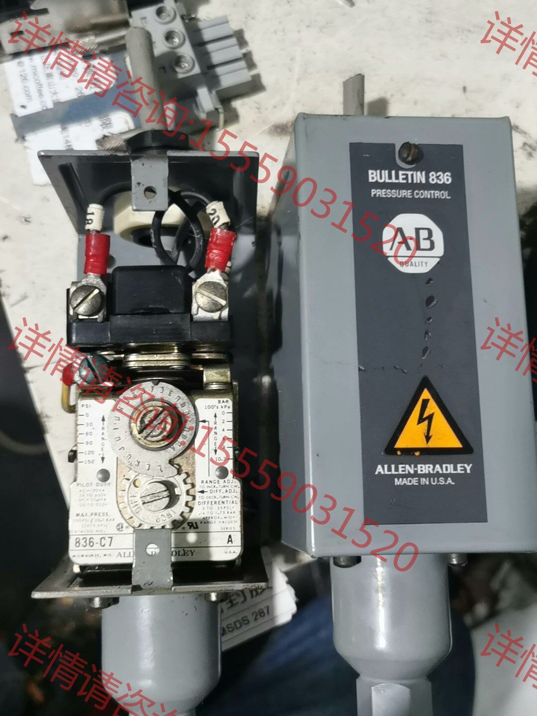 议价:寿力空压压力开关罗克韦尔ab高低压力调节开关836-c7
