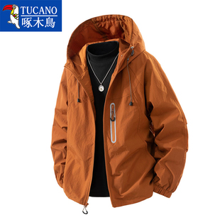 啄木鸟青少年外套男孩子春秋款帅气宽松初中高中学生透气连帽夹克