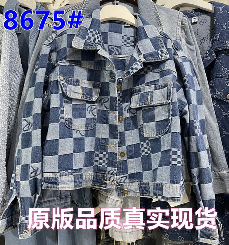 诱惑服饰