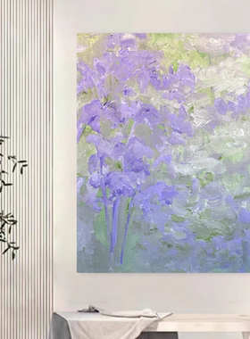 现代简约紫色花卉装饰画客厅卧室