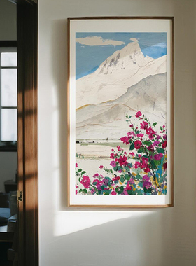 《雪山伴繁花》入户玄关装饰画水墨风景沙发背景挂画小众客厅壁画