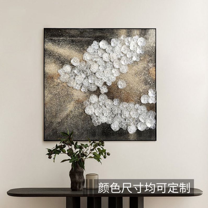 侘寂风意式极简玄关装饰画卧室床头挂画小众艺术画贝壳肌理感挂画图片