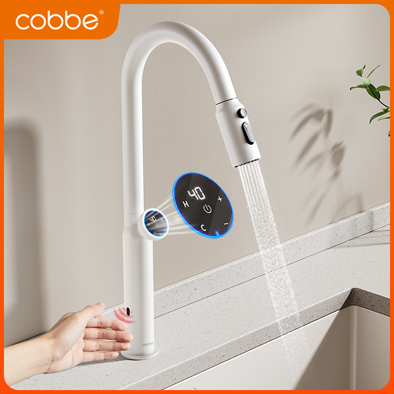 卡贝冷热全铜抽拉式厨房水龙头伸缩旋转洗菜阳台洗手洗碗水槽龙头