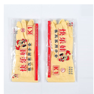 加厚橡胶牛筋乳胶手套劳保工作耐磨防水防滑耐用胶皮塑胶洗碗