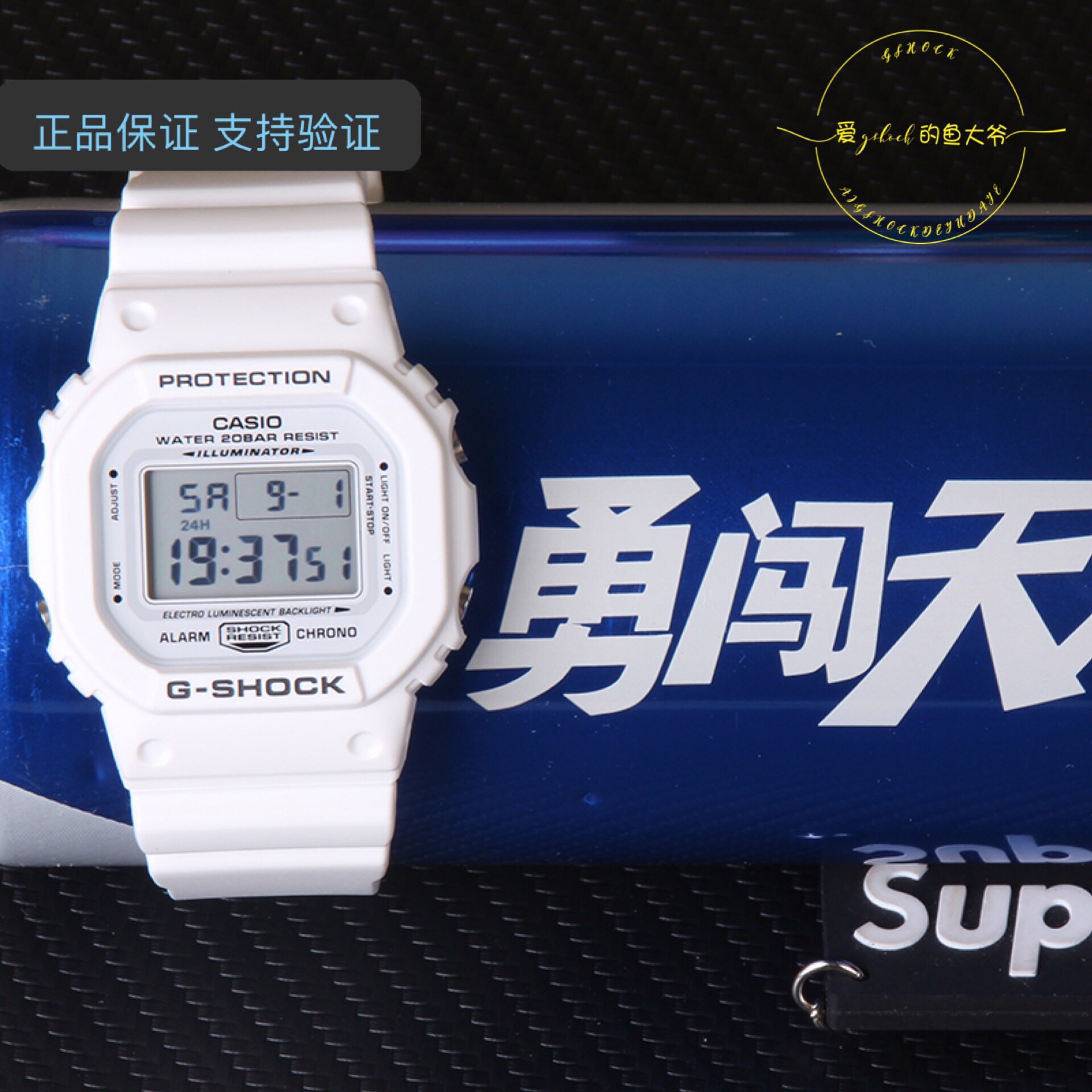 Casio CASIO gshock Pure white Box watch Retro men and women White DW-5600MW-7Ain the Wristwatch , Japan Korea Watch category - from Buy2taobao.com to provide professional Taobao agent buy service