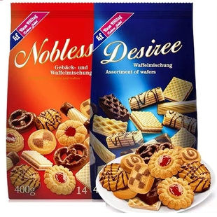 德国进口汉斯星期五曲奇巧克力夹心威化饼干礼盒休闲零食400g