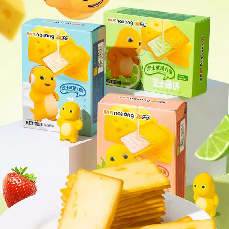 奶龙蹦乐乐夹心饼干薄脆饼干日式下午茶网红岩烧芝士脆小饼干零食