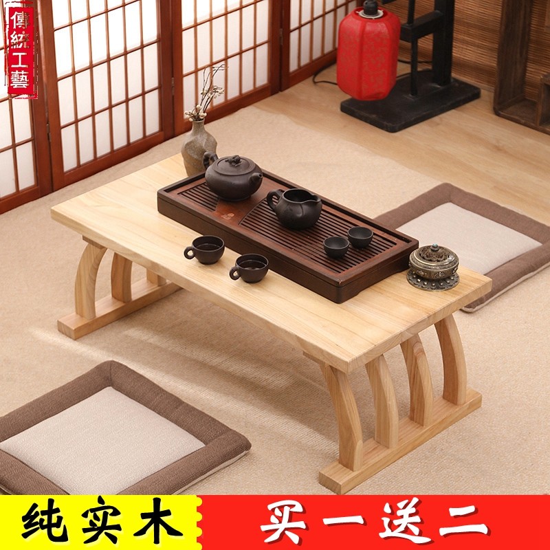 日式榻榻米小桌子飘窗桌小茶几禅意茶桌中式炕桌阳台实木矮桌地台|ruв категории жилой мебели, несколько видов, чайный столик - от Buy2taobao.com для оказания профессиональной услуги покупки агента Taobao