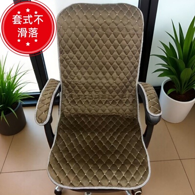 好在毛绒南通老板椅垫坐垫
