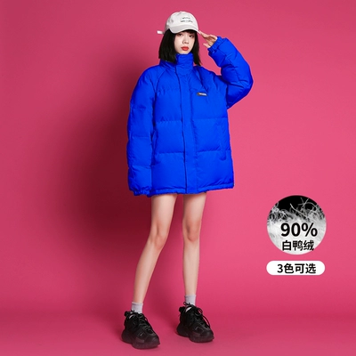 克莱因蓝羽绒服好看吗多少钱 克莱因蓝羽绒服配什么颜色裤子