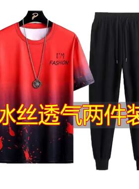 夏季ins简约男潮流流行文艺休闲套装时尚新款T恤日系长裤