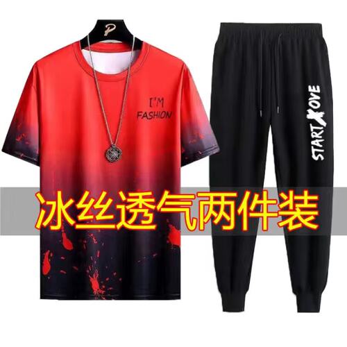 夏季ins简约男潮流流行文艺休闲套装时尚新款T恤日系长裤