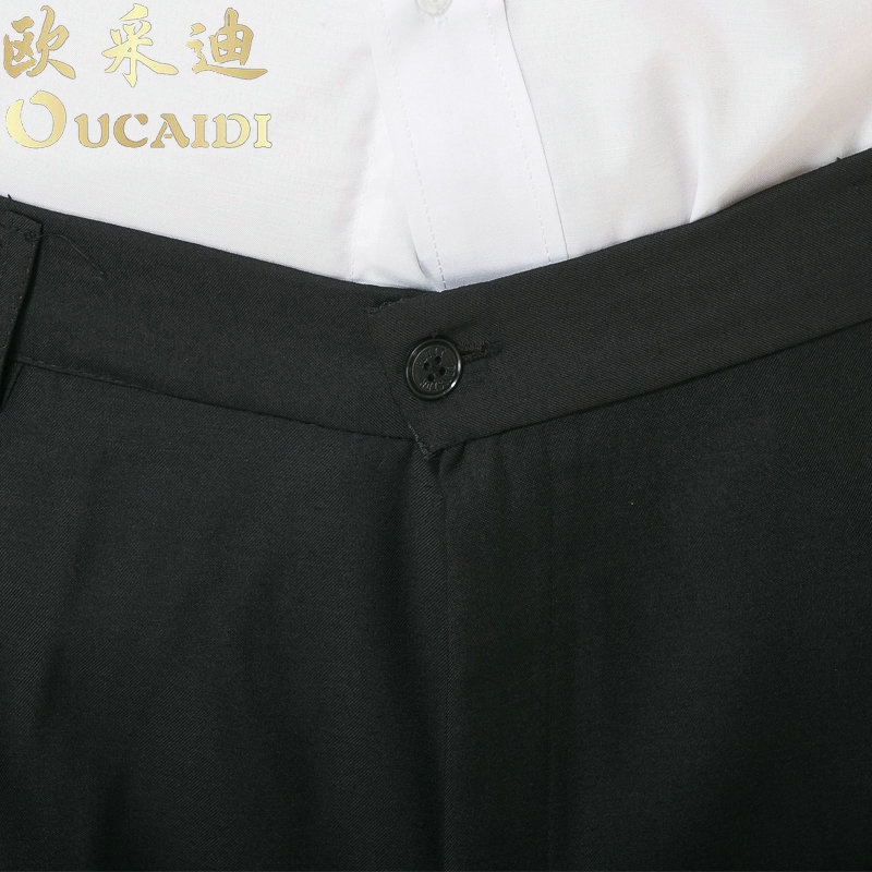 Pantalon 100% Polyester - Ref 1477089 Image 5